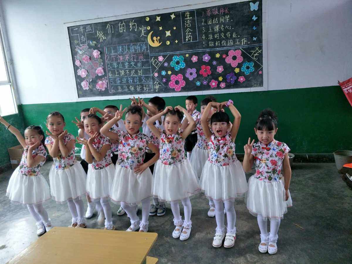 小苹果舞蹈儿童版高清小苹果筷子兄弟舞蹈视频