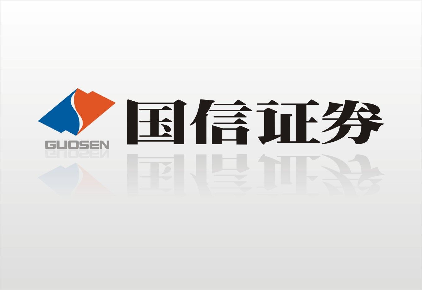 国信证券的客户端国信证券官网电脑版-第1张图片-太平洋在线下载