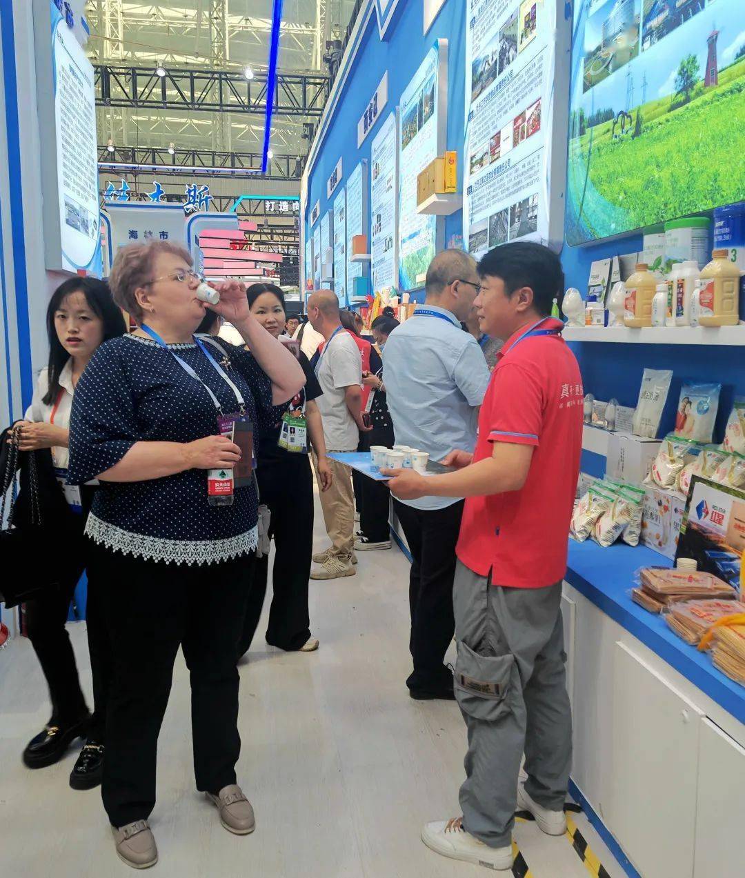 中国食品报新闻客户端国际新闻头条最新24小时-第2张图片-太平洋在线下载