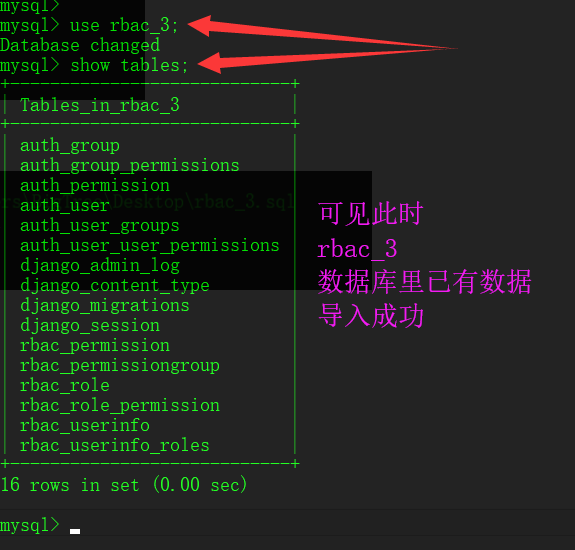 数据库客户端导出数据库客户端工具有哪些