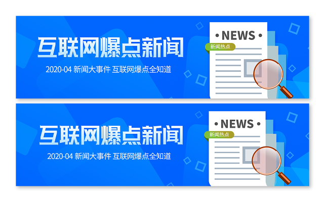 包含热点资讯连通手机是真的吗的词条-第2张图片-太平洋在线下载