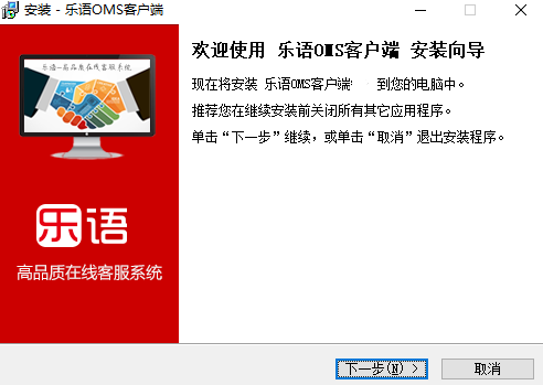 关于电信e信电脑客户端官方下载的信息-第1张图片-太平洋在线下载