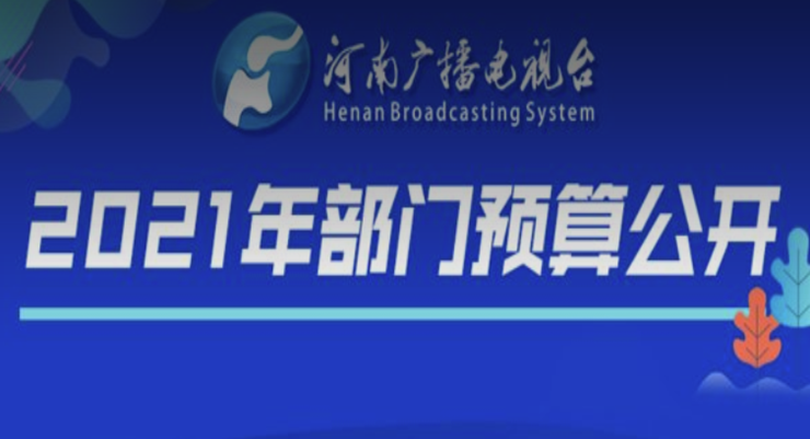 大象新闻客户端是一个app吗大象新闻客户端app下载最新版-第2张图片-太平洋在线下载