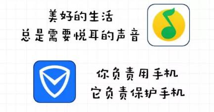 腾讯新闻客户端读书腾讯新闻nba最上面一栏-第2张图片-太平洋在线下载