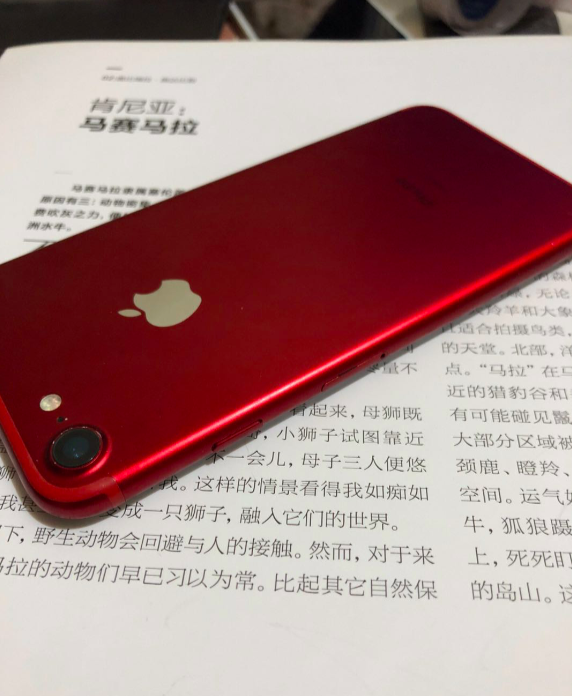 苹果7红色版实拍苹果7红色特别版下架原因