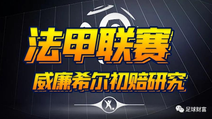 威廉希尔官网手机客户端williamhill威廉希尔官网-第1张图片-太平洋在线下载