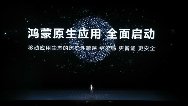 安卓国外新闻app国外热门app排行榜-第2张图片-太平洋在线下载