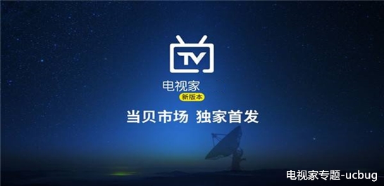 苹果tv看新闻联播没声音苹果x屏幕不亮了但能听到声音怎么办-第2张图片-太平洋在线下载