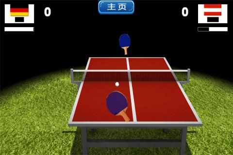 世界乒乓球游戏下载安卓虚拟乒乓球游戏下载中文版