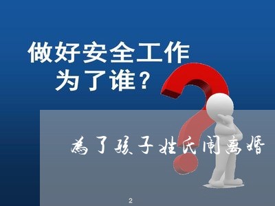 手机查看实时热点资讯内容oppo手机桌面出现热点资讯-第2张图片-太平洋在线下载