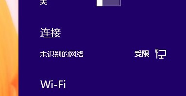 最新闪讯客户端官方下载浙江电信闪讯客户端下载官网-第1张图片-太平洋在线下载