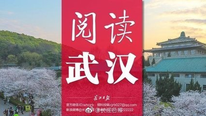 春晖资讯官网下载手机版tiktok官网下载入口-第1张图片-太平洋在线下载