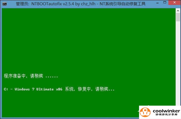 央视新闻客户端黑屏央视客户端app下载安装-第2张图片-太平洋在线下载