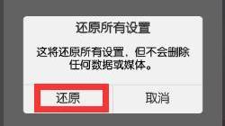 安卓12玩游戏卡顿怎么办笔记本明明配置很好却卡顿-第5张图片-太平洋在线下载