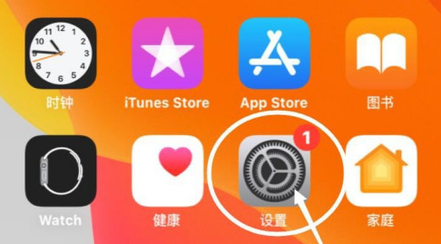 广州新闻app苹果手机广州苹果手机专卖店实体店
