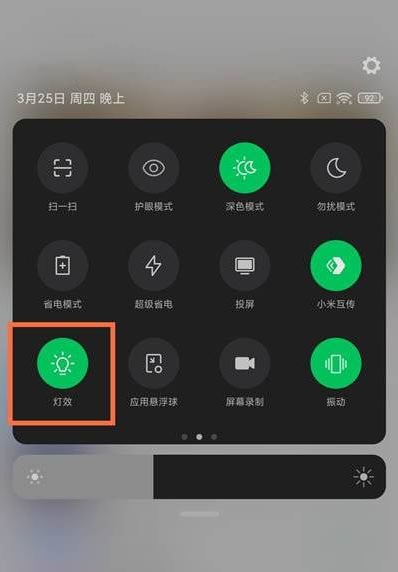 苹果4s看新闻设置成无图模式苹果手机换过屏幕验机报告会显示什么-第1张图片-太平洋在线下载