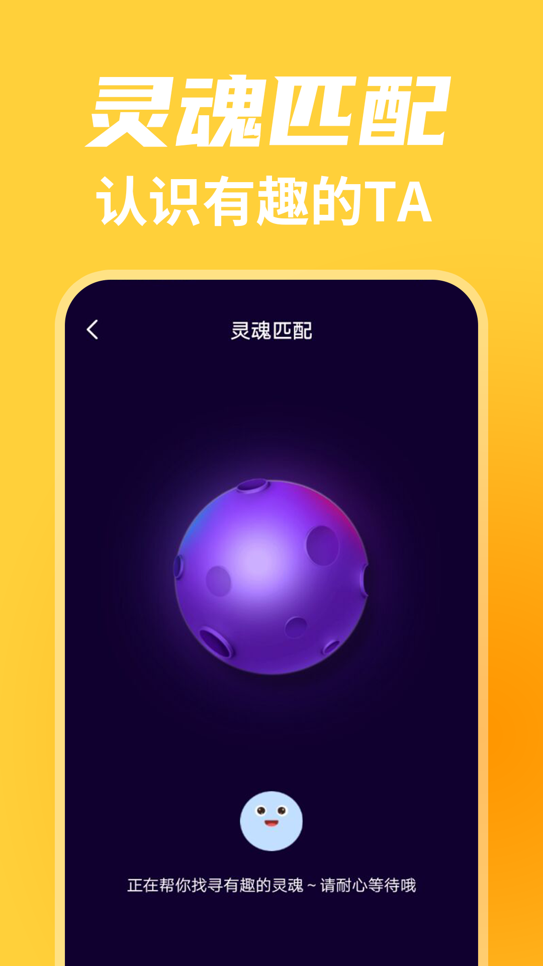 蝙蝠app下载苹果版下载下载itunes安装到电脑上-第2张图片-太平洋在线下载