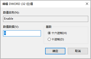 手机搜狗新闻怎么删除怎么删除热点新闻-第22张图片-太平洋在线下载