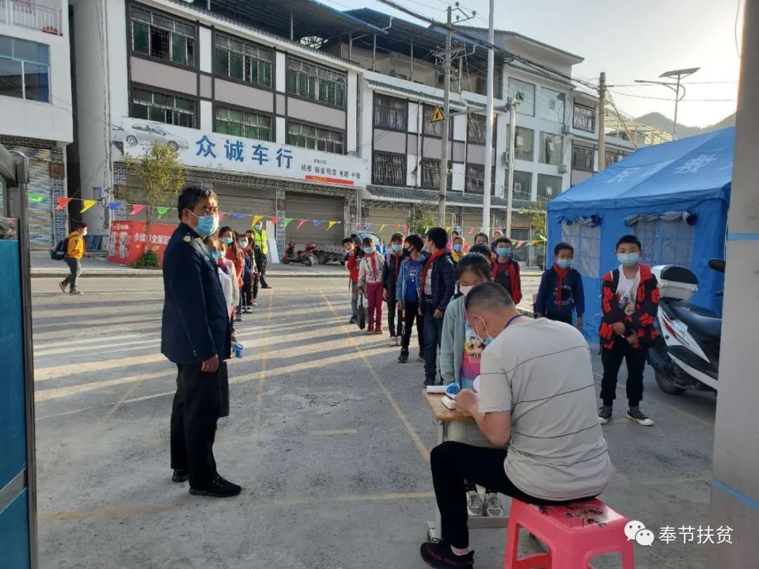 奉节县手机新闻奉节县今天头条新闻-第2张图片-太平洋在线下载