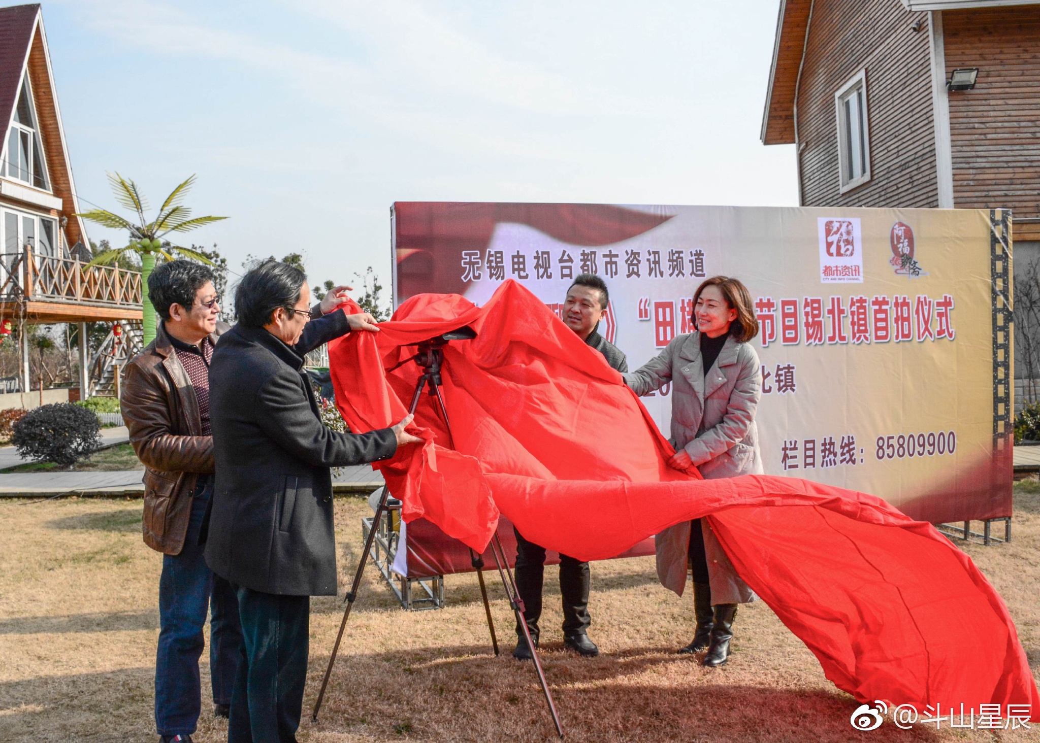 手机看无锡都市资讯频道无锡都市资讯频道在线视频-第1张图片-太平洋在线下载