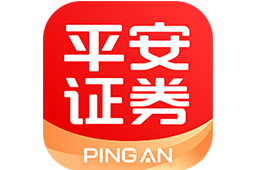 平安证券app客户端平安证券官方app下载-第1张图片-太平洋在线下载