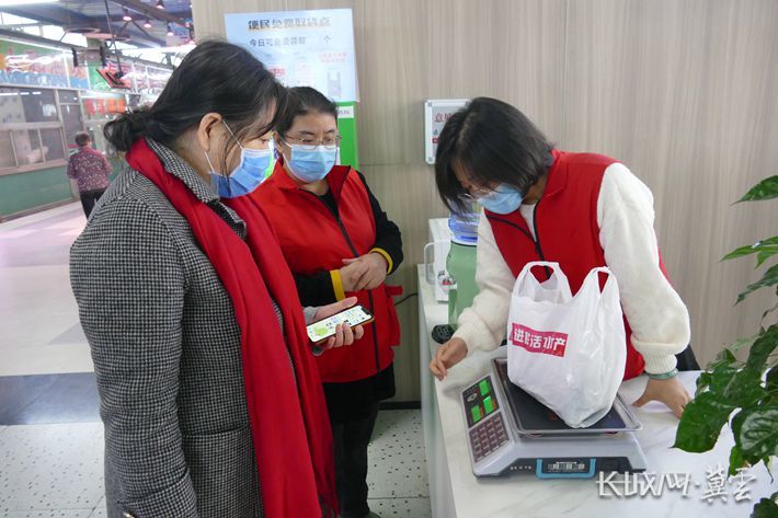 河北翼云客户端翼云客户端下载及答题-第2张图片-太平洋在线下载