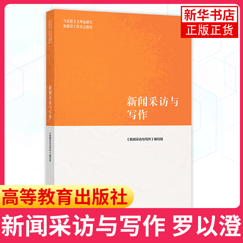 手机凤凰新闻资讯凤凰资讯和凤凰新闻哪个好-第1张图片-太平洋在线下载