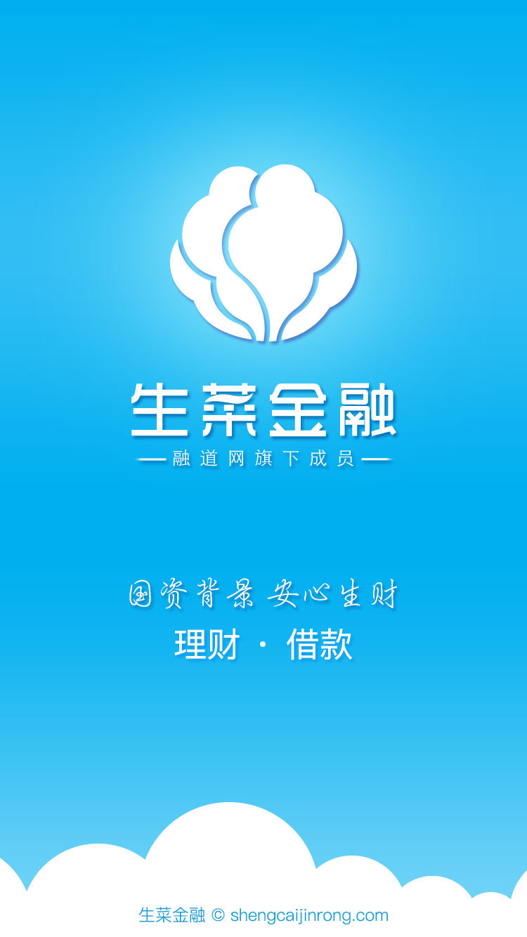 e宝账官方下载苹果版e宝游戏平台app官方下载