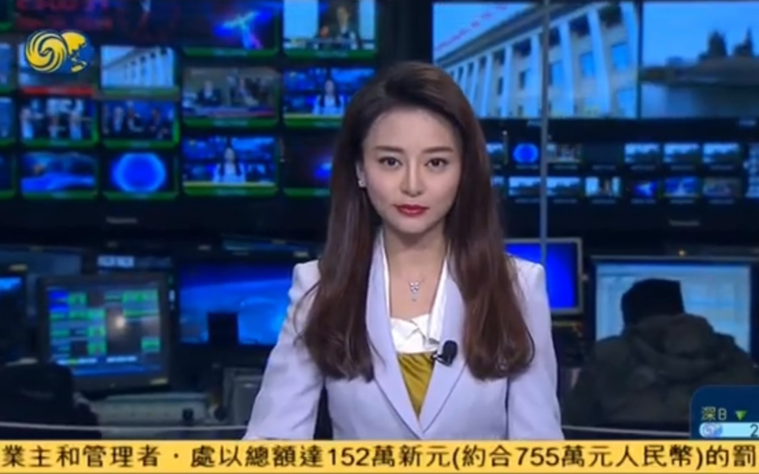 凤凰卫视资讯台频道手机凤凰卫视中文台手机在线直播