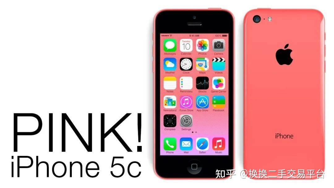 苹果新配色新闻苹果官网iphone13配色-第1张图片-太平洋在线下载