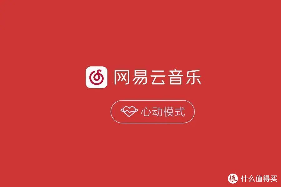 网易新闻客户端官网下载网易新闻首页官网