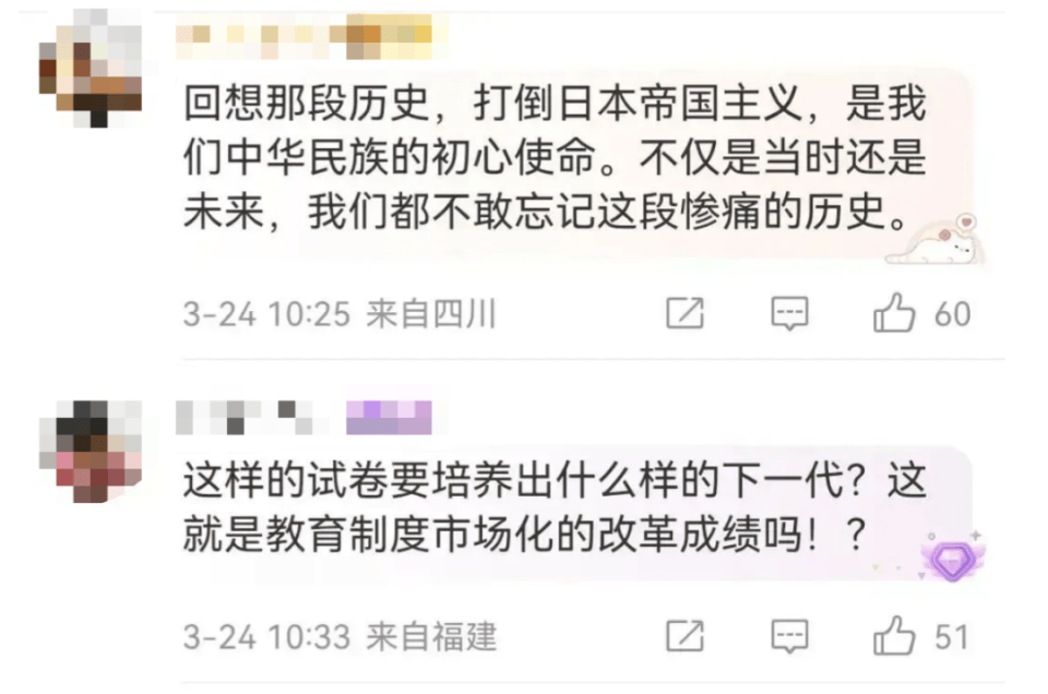 acfun客户端关弹幕acfun肿胀菌个人主页