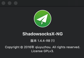 shadowsocks手机版shadowrocket小火箭电脑版