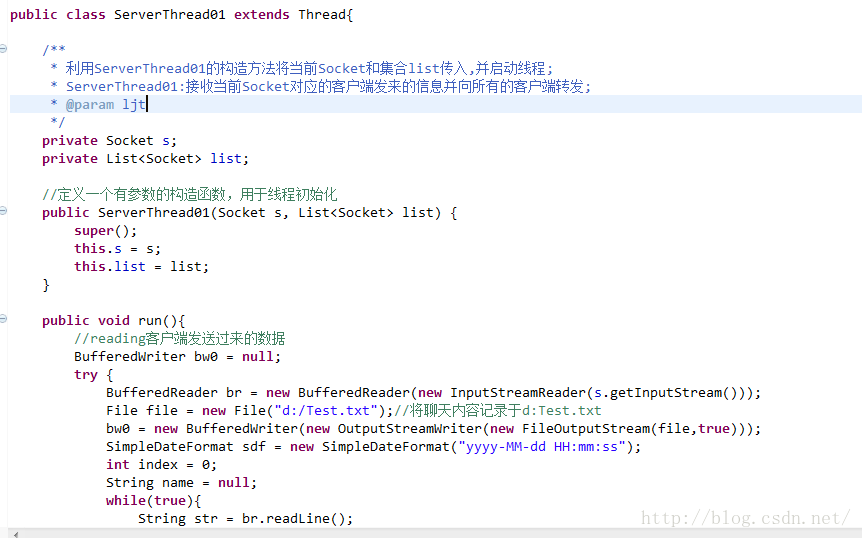 socket客户端javajavasocket网络编程