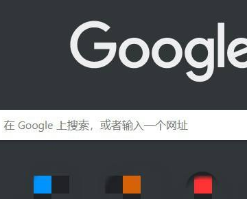 google翻译手机版deepl在线翻译官网入口-第2张图片-太平洋在线下载