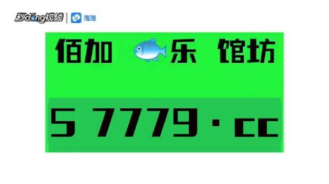 手机百度手机版下载百度搜索引擎下载免费-第1张图片-太平洋在线下载