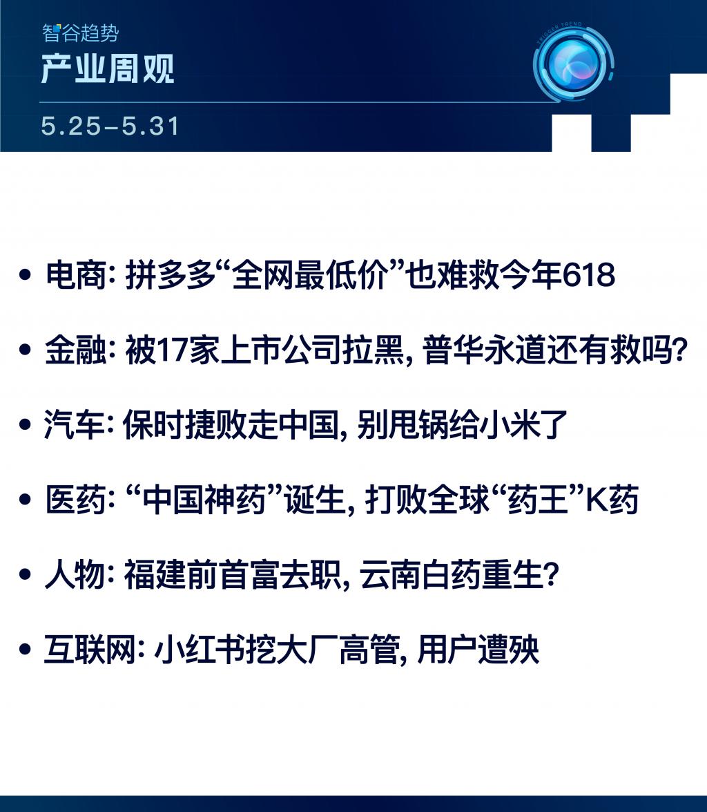 信秒金下载安卓版安信证劵官方软件下载