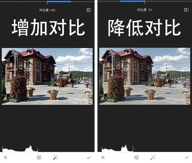 snapseed安卓版下载snapseed安装官方认证-第2张图片-太平洋在线下载