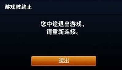 游戏时关闭客户端口袋觉醒免费gm后台下载