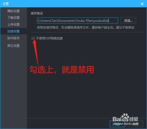 游戏时关闭客户端口袋觉醒免费gm后台下载-第2张图片-太平洋在线下载