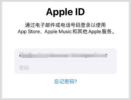 skype苹果版下载不了苹果appstore无法下载软件-第1张图片-太平洋在线下载