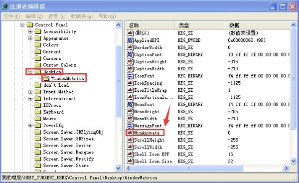 snapbridge安卓版2.0的简单介绍