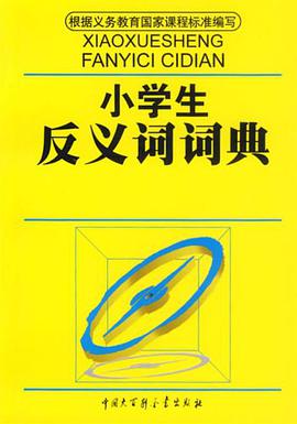 pdf安卓版词典pdf手机版安卓下载-第2张图片-太平洋在线下载