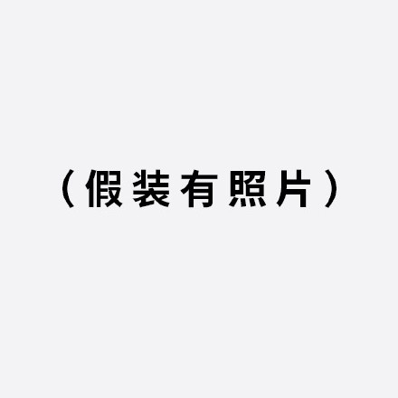 新安体育安卓版新利体育网页版入口-第2张图片-太平洋在线下载