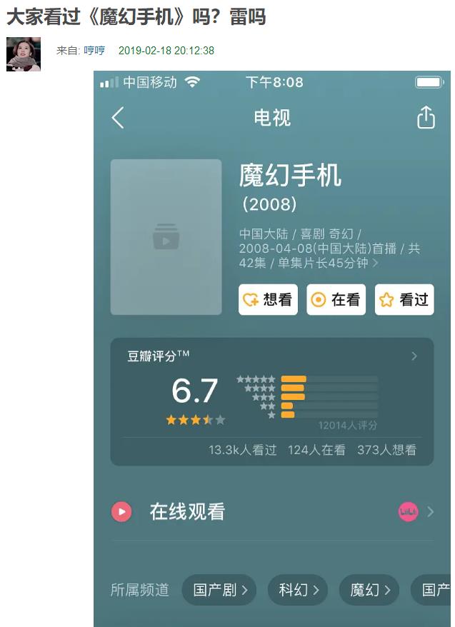 豆瓣置顶手机版windows强制窗口置顶-第1张图片-太平洋在线下载