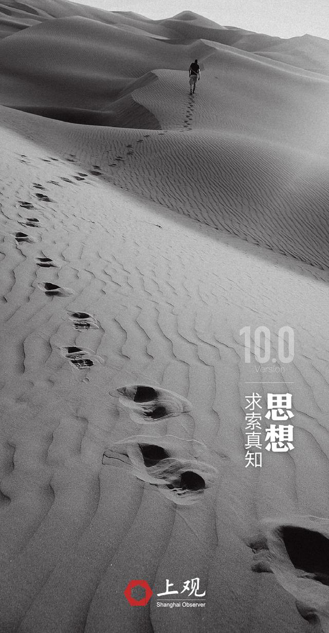 10周年客户端10周年庆典-第5张图片-太平洋在线下载