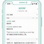 安卓版voltmemo破解ememobiletool破解版下载-第2张图片-太平洋在线下载