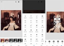 snapsee安卓版snapseed手机安卓版怎么下载-第1张图片-太平洋在线下载