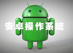 iphemeris安卓版infuse安卓电视apk