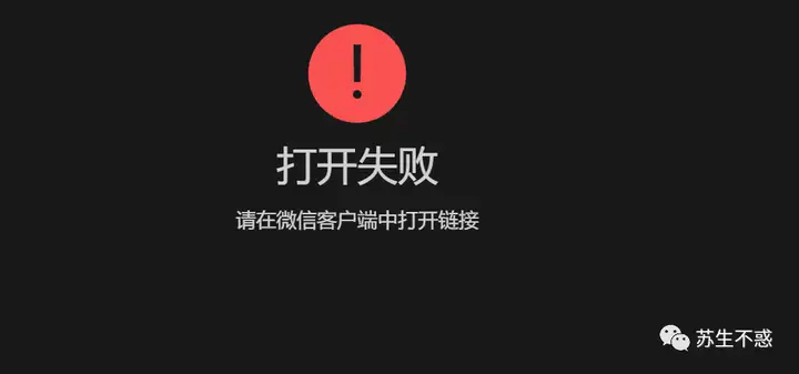 微信客户端什么微信最新版app下载-第1张图片-太平洋在线下载